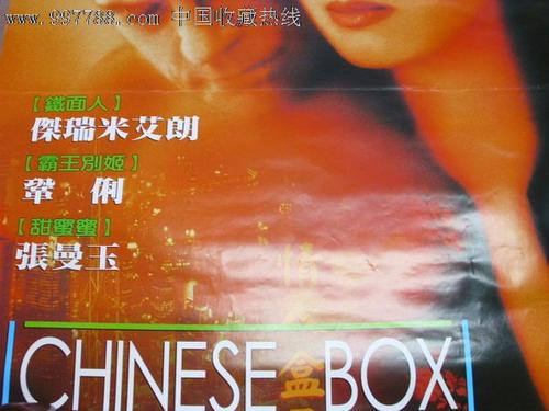 自考本科和统招专升本的学士学位证一样吗